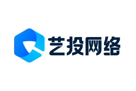 吉安艺投网络 网络与信息安全软件开发的技术实践与创新